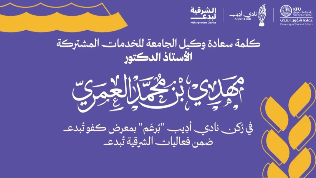 بُرعم