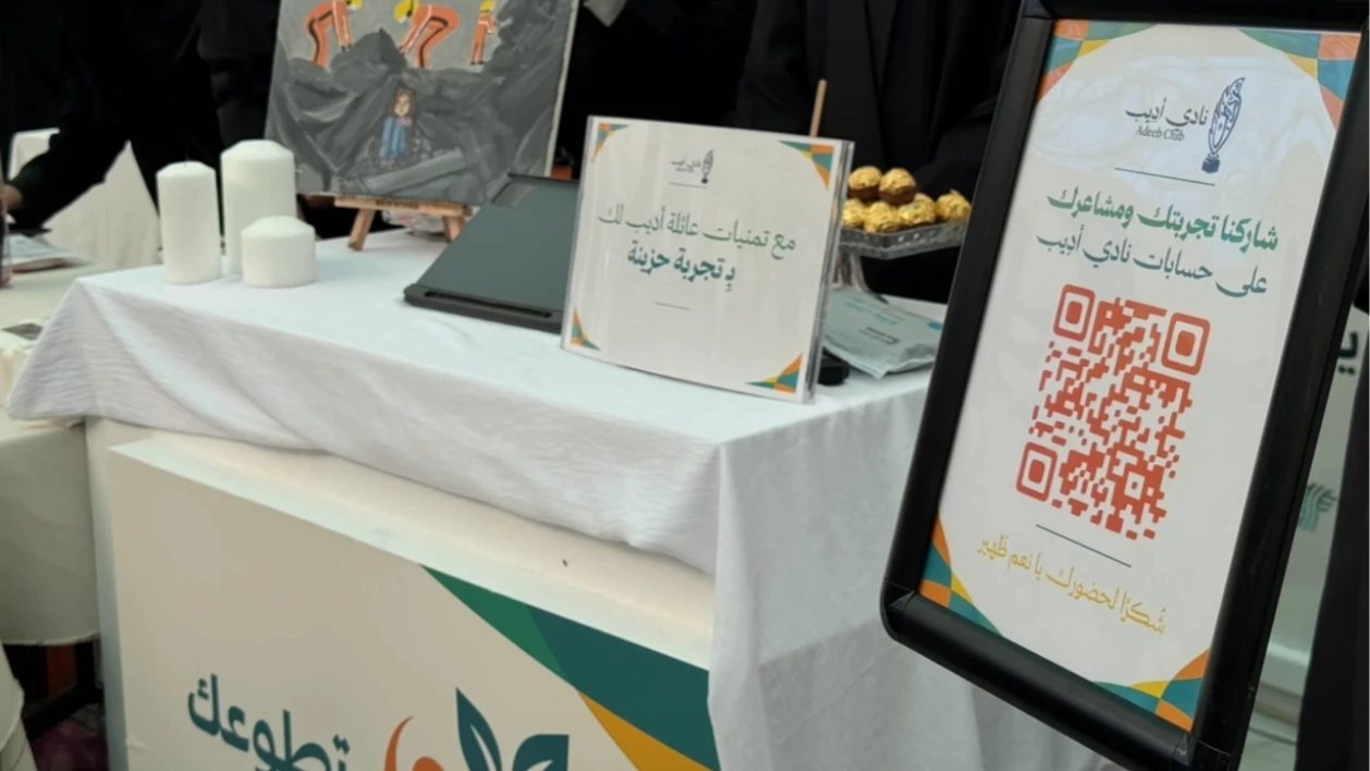 ظهير بالظهيرة